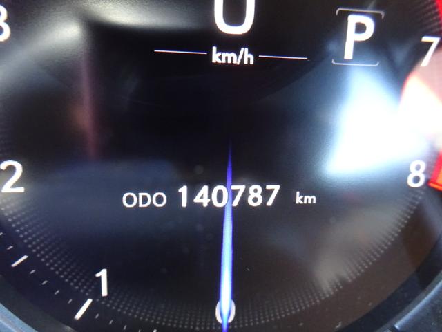 ＵＸ ＵＸ２５０ｈ　Ｆスポーツ　レザーシート　純正１２．３インチナビ　フルセグＴＶ　パワーバックドア　バックカメラ　ＥＴＣ２．０　Ｂｌｕｅｔｏｏｔｈ　ＤＩＳＣ　ＵＳＢ　アダプティブクルーズコントロール　レーンキープアシスト（22枚目）