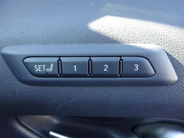 ＵＸ ＵＸ２５０ｈ　Ｆスポーツ　レザーシート　純正１２．３インチナビ　フルセグＴＶ　パワーバックドア　バックカメラ　ＥＴＣ２．０　Ｂｌｕｅｔｏｏｔｈ　ＤＩＳＣ　ＵＳＢ　アダプティブクルーズコントロール　レーンキープアシスト（27枚目）