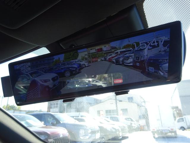 ＵＸ ＵＸ２５０ｈ　Ｆスポーツ　レザーシート　純正１２．３インチナビ　フルセグＴＶ　パワーバックドア　バックカメラ　ＥＴＣ２．０　Ｂｌｕｅｔｏｏｔｈ　ＤＩＳＣ　ＵＳＢ　アダプティブクルーズコントロール　レーンキープアシスト（29枚目）