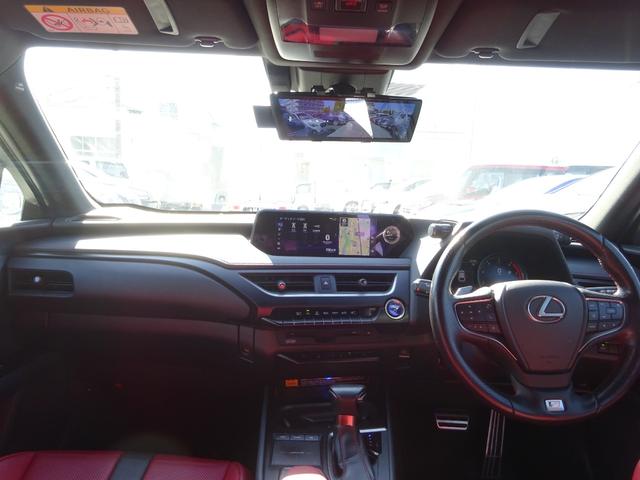 ＵＸ ＵＸ２５０ｈ　Ｆスポーツ　レザーシート　純正１２．３インチナビ　フルセグＴＶ　パワーバックドア　バックカメラ　ＥＴＣ２．０　Ｂｌｕｅｔｏｏｔｈ　ＤＩＳＣ　ＵＳＢ　アダプティブクルーズコントロール　レーンキープアシスト（30枚目）