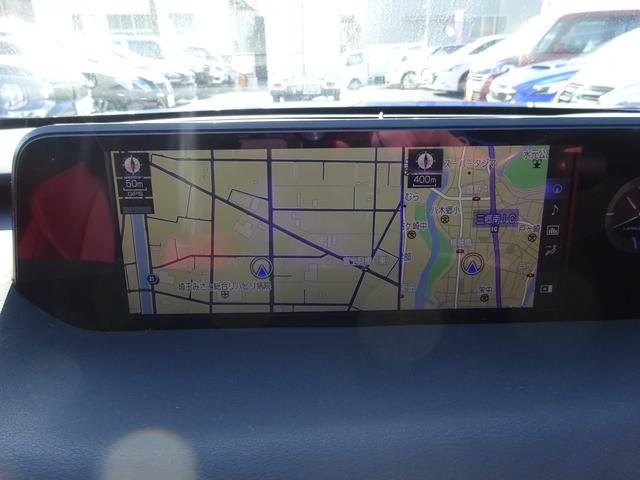 ＵＸ ＵＸ２５０ｈ　Ｆスポーツ　レザーシート　純正１２．３インチナビ　フルセグＴＶ　パワーバックドア　バックカメラ　ＥＴＣ２．０　Ｂｌｕｅｔｏｏｔｈ　ＤＩＳＣ　ＵＳＢ　アダプティブクルーズコントロール　レーンキープアシスト（31枚目）