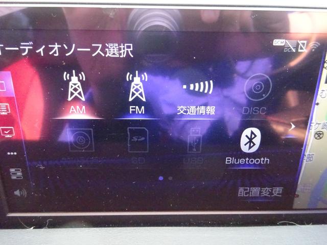 ＵＸ ＵＸ２５０ｈ　Ｆスポーツ　レザーシート　純正１２．３インチナビ　フルセグＴＶ　パワーバックドア　バックカメラ　ＥＴＣ２．０　Ｂｌｕｅｔｏｏｔｈ　ＤＩＳＣ　ＵＳＢ　アダプティブクルーズコントロール　レーンキープアシスト（33枚目）