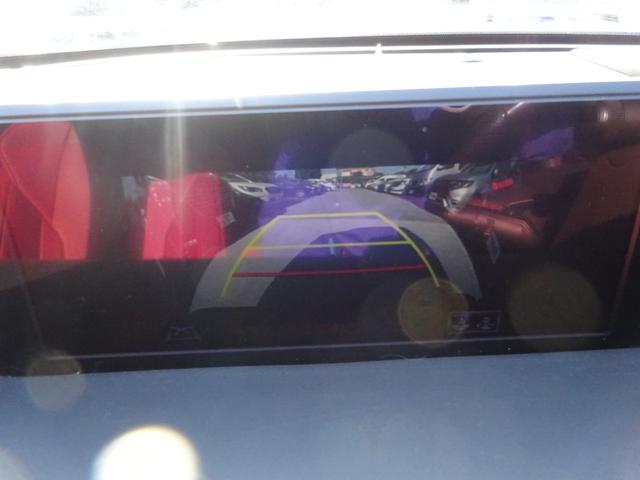 ＵＸ ＵＸ２５０ｈ　Ｆスポーツ　レザーシート　純正１２．３インチナビ　フルセグＴＶ　パワーバックドア　バックカメラ　ＥＴＣ２．０　Ｂｌｕｅｔｏｏｔｈ　ＤＩＳＣ　ＵＳＢ　アダプティブクルーズコントロール　レーンキープアシスト（34枚目）