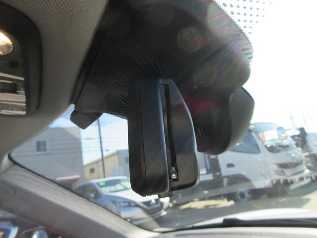 ＭＩＮＩ クーパーＥ　クラシック・トリム　純正ナビ　バックカメラ　クルーズコントロール　ミラーＥＴＣ　ハーフレザーシート　シートヒーター　ステアリングヒーター　ヘッドアップディスプレイ　パークディスタンス　純正１７インチＡＷ（28枚目）