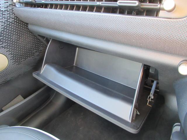 ＭＩＮＩ クーパーＥ　クラシック・トリム　純正ナビ　バックカメラ　クルーズコントロール　ミラーＥＴＣ　ハーフレザーシート　シートヒーター　ステアリングヒーター　ヘッドアップディスプレイ　パークディスタンス　純正１７インチＡＷ（30枚目）