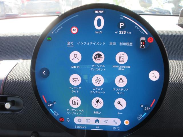 ＭＩＮＩ クーパーＥ　クラシック・トリム　純正ナビ　バックカメラ　クルーズコントロール　ミラーＥＴＣ　ハーフレザーシート　シートヒーター　ステアリングヒーター　ヘッドアップディスプレイ　パークディスタンス　純正１７インチＡＷ（34枚目）