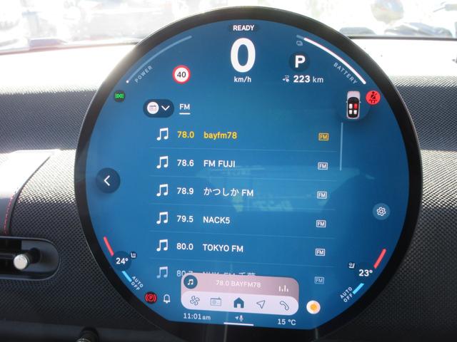 ＭＩＮＩ クーパーＥ　クラシック・トリム　純正ナビ　バックカメラ　クルーズコントロール　ミラーＥＴＣ　ハーフレザーシート　シートヒーター　ステアリングヒーター　ヘッドアップディスプレイ　パークディスタンス　純正１７インチＡＷ（36枚目）
