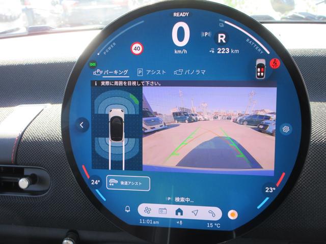 ＭＩＮＩ クーパーＥ　クラシック・トリム　純正ナビ　バックカメラ　クルーズコントロール　ミラーＥＴＣ　ハーフレザーシート　シートヒーター　ステアリングヒーター　ヘッドアップディスプレイ　パークディスタンス　純正１７インチＡＷ（39枚目）