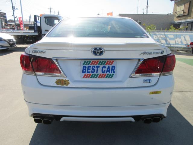 クラウンハイブリッド アスリートＳ　ストラーダナビ　フルセグＴＶ　ドライブレコーダー　ＥＴＣ　クルーズコントロール　パワーシート　ＨＩＤヘッドランプ　フロントフォグ　純正１８インチＡＷ　スマートキー（15枚目）