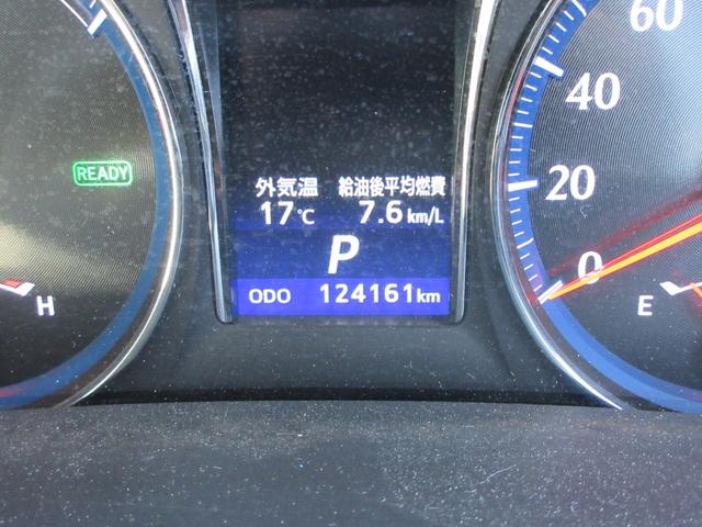 クラウンハイブリッド アスリートＳ　ストラーダナビ　フルセグＴＶ　ドライブレコーダー　ＥＴＣ　クルーズコントロール　パワーシート　ＨＩＤヘッドランプ　フロントフォグ　純正１８インチＡＷ　スマートキー（22枚目）