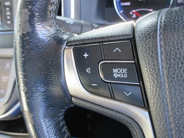 クラウンハイブリッド アスリートＳ　ストラーダナビ　フルセグＴＶ　ドライブレコーダー　ＥＴＣ　クルーズコントロール　パワーシート　ＨＩＤヘッドランプ　フロントフォグ　純正１８インチＡＷ　スマートキー（23枚目）