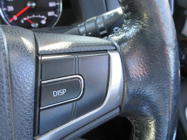 クラウンハイブリッド アスリートＳ　ストラーダナビ　フルセグＴＶ　ドライブレコーダー　ＥＴＣ　クルーズコントロール　パワーシート　ＨＩＤヘッドランプ　フロントフォグ　純正１８インチＡＷ　スマートキー（24枚目）