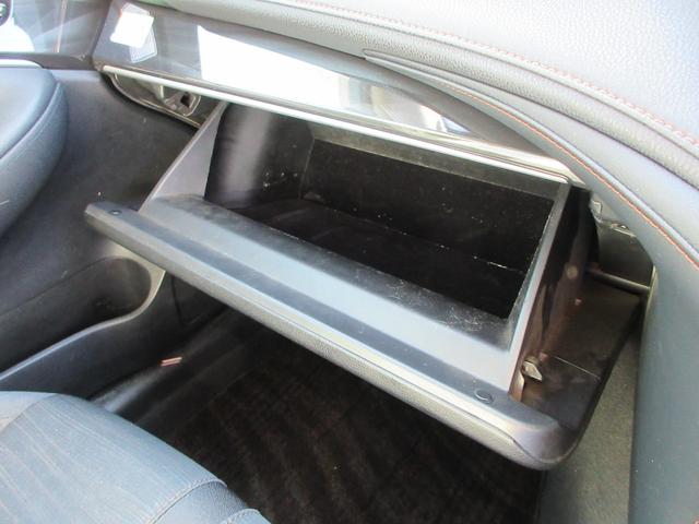 クラウンハイブリッド アスリートＳ　ストラーダナビ　フルセグＴＶ　ドライブレコーダー　ＥＴＣ　クルーズコントロール　パワーシート　ＨＩＤヘッドランプ　フロントフォグ　純正１８インチＡＷ　スマートキー（30枚目）