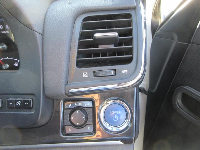 クラウンハイブリッド アスリートＳ　ストラーダナビ　フルセグＴＶ　ドライブレコーダー　ＥＴＣ　クルーズコントロール　パワーシート　ＨＩＤヘッドランプ　フロントフォグ　純正１８インチＡＷ　スマートキー（32枚目）