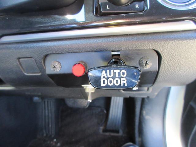 クラウンハイブリッド アスリートＳ　ストラーダナビ　フルセグＴＶ　ドライブレコーダー　ＥＴＣ　クルーズコントロール　パワーシート　ＨＩＤヘッドランプ　フロントフォグ　純正１８インチＡＷ　スマートキー（33枚目）