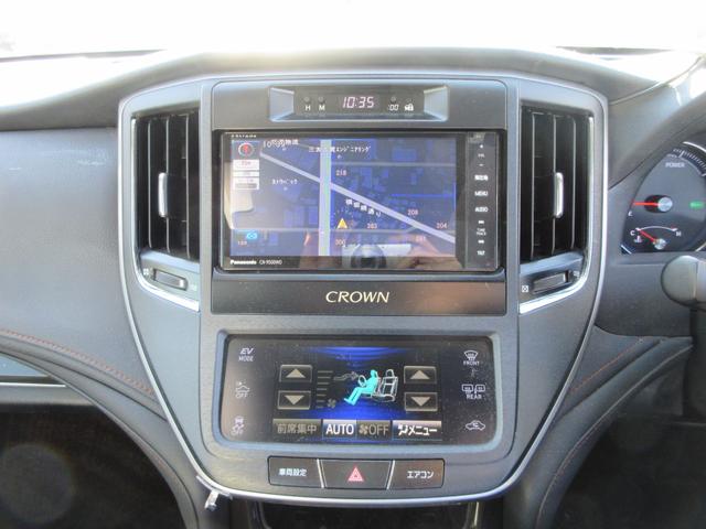 クラウンハイブリッド アスリートＳ　ストラーダナビ　フルセグＴＶ　ドライブレコーダー　ＥＴＣ　クルーズコントロール　パワーシート　ＨＩＤヘッドランプ　フロントフォグ　純正１８インチＡＷ　スマートキー（35枚目）