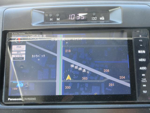 クラウンハイブリッド アスリートＳ　ストラーダナビ　フルセグＴＶ　ドライブレコーダー　ＥＴＣ　クルーズコントロール　パワーシート　ＨＩＤヘッドランプ　フロントフォグ　純正１８インチＡＷ　スマートキー（36枚目）