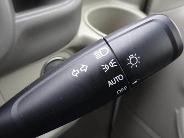 エブリイワゴン ＰＺターボ　社外ナビ　ワンセグＴＶ　パワースライドドア　バックカメラ　ＥＴＣ　ＤＩＳＣ　ＵＳＢ　レーンキープアシスト　オートハイビーム　オートハイビーム　電動格納ミラー　ＰＵＳＨスタート　スマートキー（21枚目）