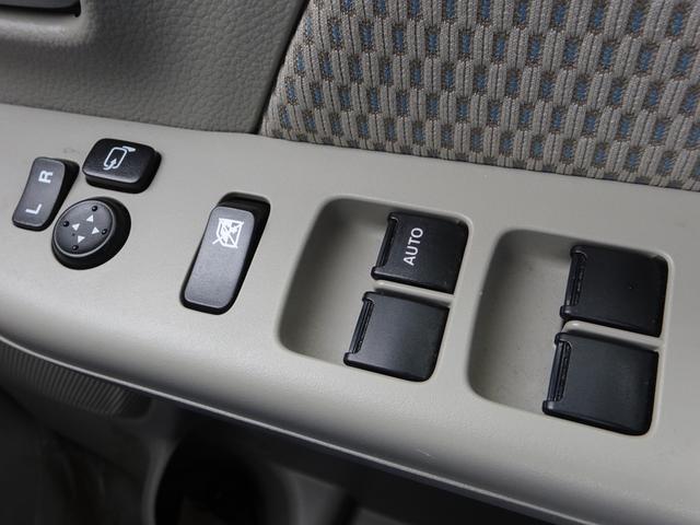 エブリイワゴン ＰＺターボ　社外ナビ　ワンセグＴＶ　パワースライドドア　バックカメラ　ＥＴＣ　ＤＩＳＣ　ＵＳＢ　レーンキープアシスト　オートハイビーム　オートハイビーム　電動格納ミラー　ＰＵＳＨスタート　スマートキー（25枚目）