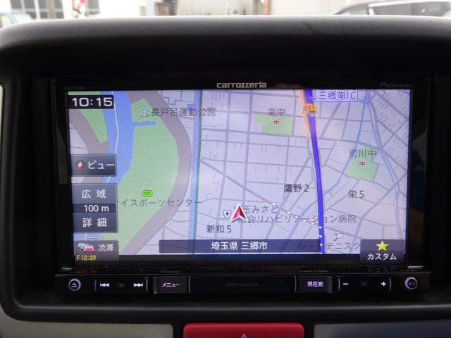 エブリイワゴン ＰＺターボ　社外ナビ　ワンセグＴＶ　パワースライドドア　バックカメラ　ＥＴＣ　ＤＩＳＣ　ＵＳＢ　レーンキープアシスト　オートハイビーム　オートハイビーム　電動格納ミラー　ＰＵＳＨスタート　スマートキー（29枚目）