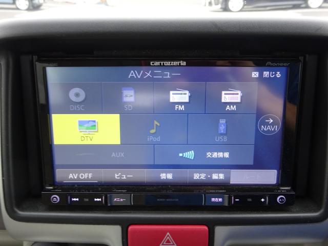 エブリイワゴン ＰＺターボ　社外ナビ　ワンセグＴＶ　パワースライドドア　バックカメラ　ＥＴＣ　ＤＩＳＣ　ＵＳＢ　レーンキープアシスト　オートハイビーム　オートハイビーム　電動格納ミラー　ＰＵＳＨスタート　スマートキー（31枚目）