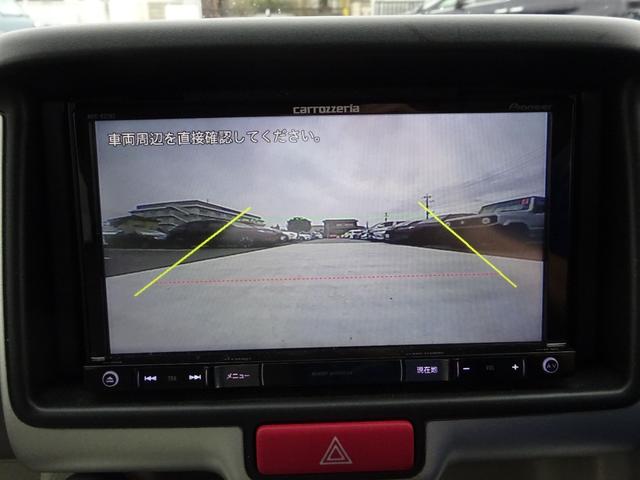 エブリイワゴン ＰＺターボ　社外ナビ　ワンセグＴＶ　パワースライドドア　バックカメラ　ＥＴＣ　ＤＩＳＣ　ＵＳＢ　レーンキープアシスト　オートハイビーム　オートハイビーム　電動格納ミラー　ＰＵＳＨスタート　スマートキー（32枚目）