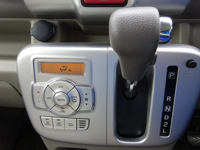 エブリイワゴン ＰＺターボ　社外ナビ　ワンセグＴＶ　パワースライドドア　バックカメラ　ＥＴＣ　ＤＩＳＣ　ＵＳＢ　レーンキープアシスト　オートハイビーム　オートハイビーム　電動格納ミラー　ＰＵＳＨスタート　スマートキー（33枚目）