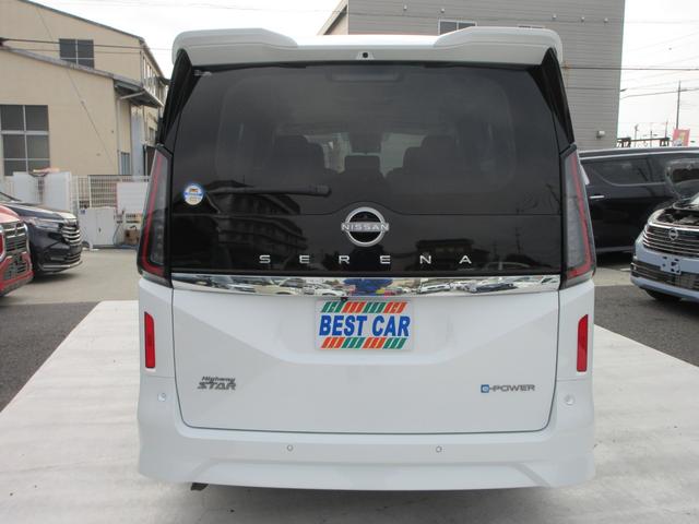 セレナ ｅ－パワー　ハイウェイスターＶ　純正エアロ　プロパイロット　純正１２．３型ナビ　フルセグＴＶ　後席フリップダウンモニター　全周囲カメラ　両側パワースライドドア　ＥＴＣ　インテリジェントルームミラー　ＬＥＤヘッドライト　インテリキー（15枚目）