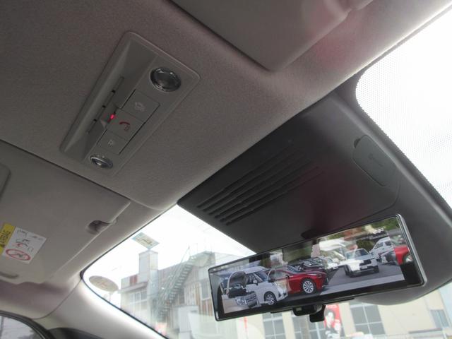 セレナ ｅ－パワー　ハイウェイスターＶ　純正エアロ　プロパイロット　純正１２．３型ナビ　フルセグＴＶ　後席フリップダウンモニター　全周囲カメラ　両側パワースライドドア　ＥＴＣ　インテリジェントルームミラー　ＬＥＤヘッドライト　インテリキー（26枚目）