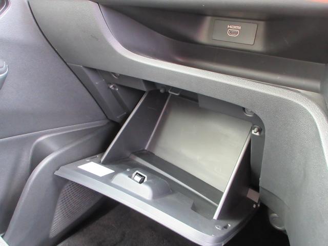 セレナ ｅ－パワー　ハイウェイスターＶ　純正エアロ　プロパイロット　純正１２．３型ナビ　フルセグＴＶ　後席フリップダウンモニター　全周囲カメラ　両側パワースライドドア　ＥＴＣ　インテリジェントルームミラー　ＬＥＤヘッドライト　インテリキー（27枚目）