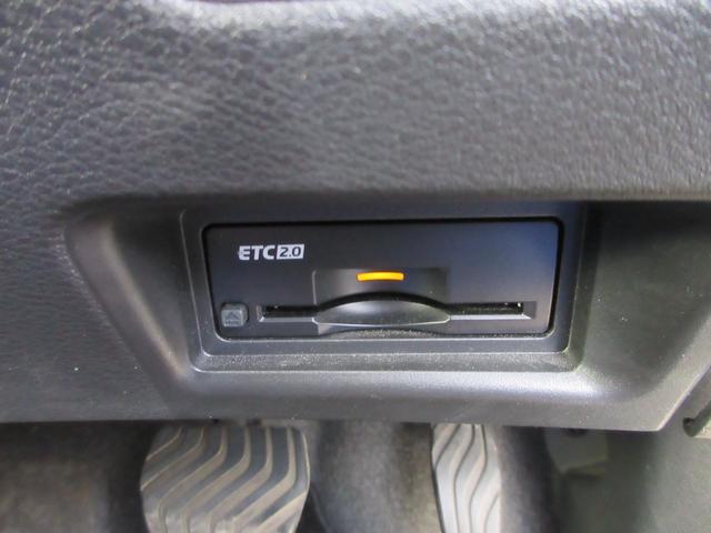 セレナ ｅ－パワー　ハイウェイスターＶ　純正エアロ　プロパイロット　純正１２．３型ナビ　フルセグＴＶ　後席フリップダウンモニター　全周囲カメラ　両側パワースライドドア　ＥＴＣ　インテリジェントルームミラー　ＬＥＤヘッドライト　インテリキー（31枚目）