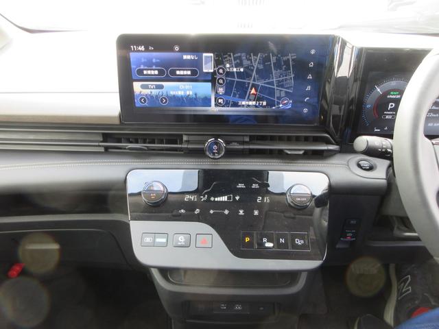セレナ ｅ－パワー　ハイウェイスターＶ　純正エアロ　プロパイロット　純正１２．３型ナビ　フルセグＴＶ　後席フリップダウンモニター　全周囲カメラ　両側パワースライドドア　ＥＴＣ　インテリジェントルームミラー　ＬＥＤヘッドライト　インテリキー（32枚目）