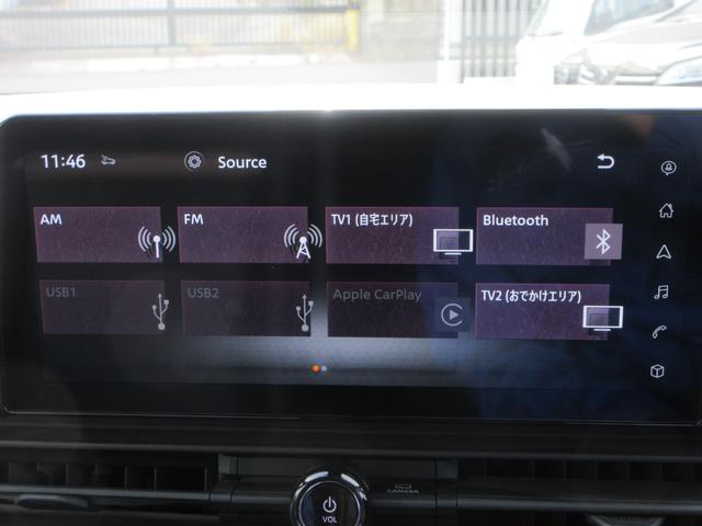 セレナ ｅ－パワー　ハイウェイスターＶ　純正エアロ　プロパイロット　純正１２．３型ナビ　フルセグＴＶ　後席フリップダウンモニター　全周囲カメラ　両側パワースライドドア　ＥＴＣ　インテリジェントルームミラー　ＬＥＤヘッドライト　インテリキー（34枚目）