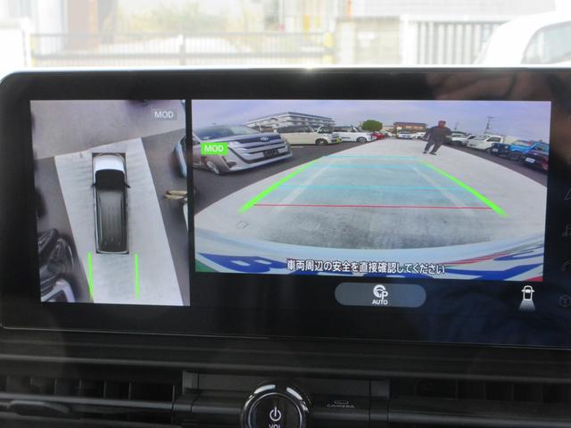 セレナ ｅ－パワー　ハイウェイスターＶ　純正エアロ　プロパイロット　純正１２．３型ナビ　フルセグＴＶ　後席フリップダウンモニター　全周囲カメラ　両側パワースライドドア　ＥＴＣ　インテリジェントルームミラー　ＬＥＤヘッドライト　インテリキー（36枚目）