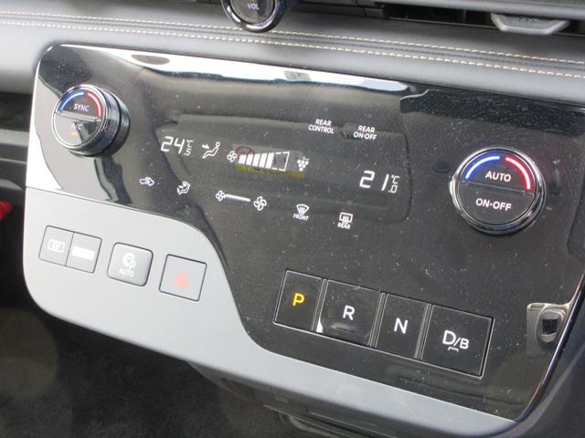 セレナ ｅ－パワー　ハイウェイスターＶ　純正エアロ　プロパイロット　純正１２．３型ナビ　フルセグＴＶ　後席フリップダウンモニター　全周囲カメラ　両側パワースライドドア　ＥＴＣ　インテリジェントルームミラー　ＬＥＤヘッドライト　インテリキー（38枚目）