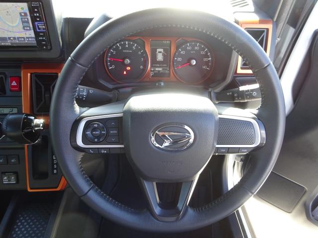 タフト G サンルーフ 純正ナビ フルセグTV バックカメラ ドライブレコーダー ETC Bluetooth DISC USB レーンキープアシスト シートヒーター オートライト オートハイビーム 電動格納ミラー(19枚目)