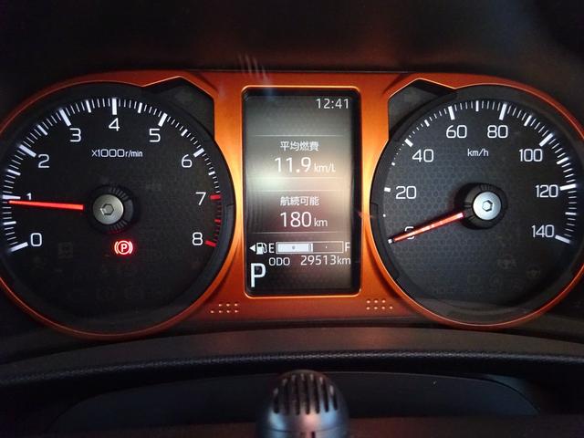 タフト G サンルーフ 純正ナビ フルセグTV バックカメラ ドライブレコーダー ETC Bluetooth DISC USB レーンキープアシスト シートヒーター オートライト オートハイビーム 電動格納ミラー(20枚目)