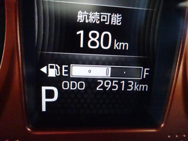 タフト G サンルーフ 純正ナビ フルセグTV バックカメラ ドライブレコーダー ETC Bluetooth DISC USB レーンキープアシスト シートヒーター オートライト オートハイビーム 電動格納ミラー(21枚目)