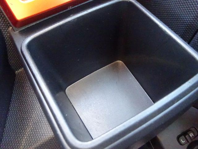 タフト G サンルーフ 純正ナビ フルセグTV バックカメラ ドライブレコーダー ETC Bluetooth DISC USB レーンキープアシスト シートヒーター オートライト オートハイビーム 電動格納ミラー(23枚目)