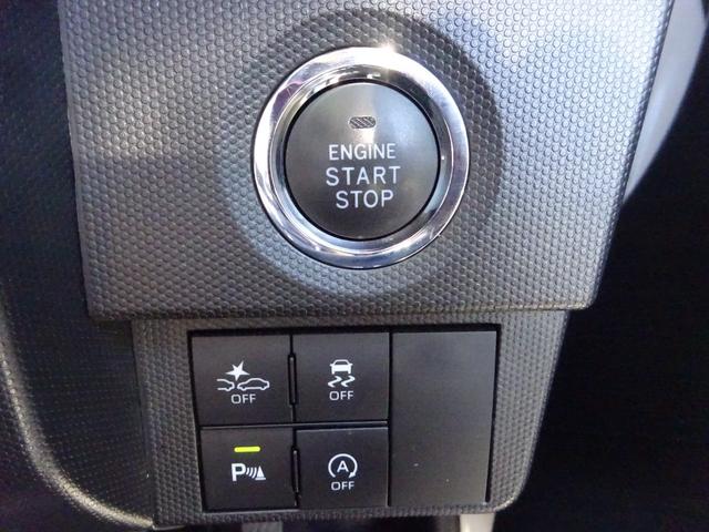 タフト G サンルーフ 純正ナビ フルセグTV バックカメラ ドライブレコーダー ETC Bluetooth DISC USB レーンキープアシスト シートヒーター オートライト オートハイビーム 電動格納ミラー(24枚目)