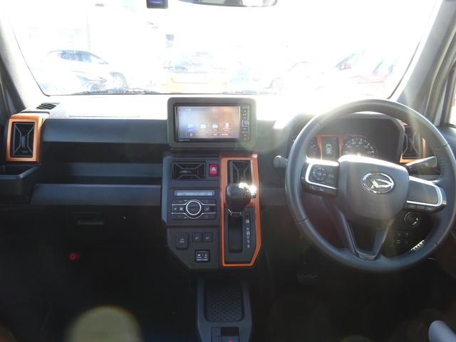 タフト G サンルーフ 純正ナビ フルセグTV バックカメラ ドライブレコーダー ETC Bluetooth DISC USB レーンキープアシスト シートヒーター オートライト オートハイビーム 電動格納ミラー(29枚目)