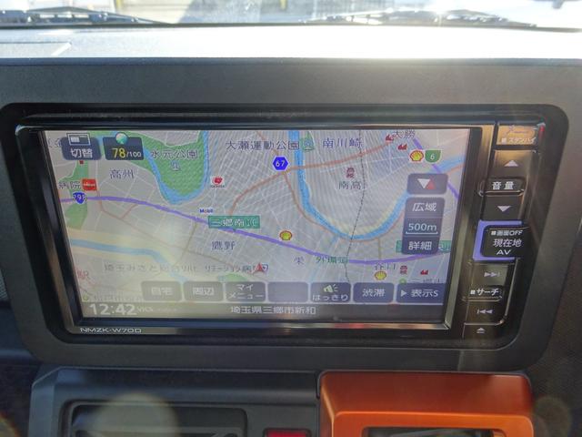 タフト G サンルーフ 純正ナビ フルセグTV バックカメラ ドライブレコーダー ETC Bluetooth DISC USB レーンキープアシスト シートヒーター オートライト オートハイビーム 電動格納ミラー(30枚目)