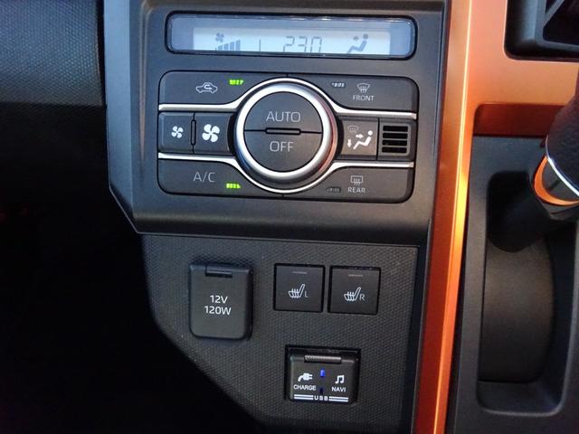 タフト G サンルーフ 純正ナビ フルセグTV バックカメラ ドライブレコーダー ETC Bluetooth DISC USB レーンキープアシスト シートヒーター オートライト オートハイビーム 電動格納ミラー(35枚目)