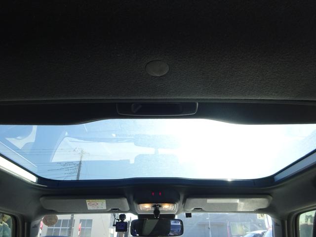 タフト G サンルーフ 純正ナビ フルセグTV バックカメラ ドライブレコーダー ETC Bluetooth DISC USB レーンキープアシスト シートヒーター オートライト オートハイビーム 電動格納ミラー(42枚目)