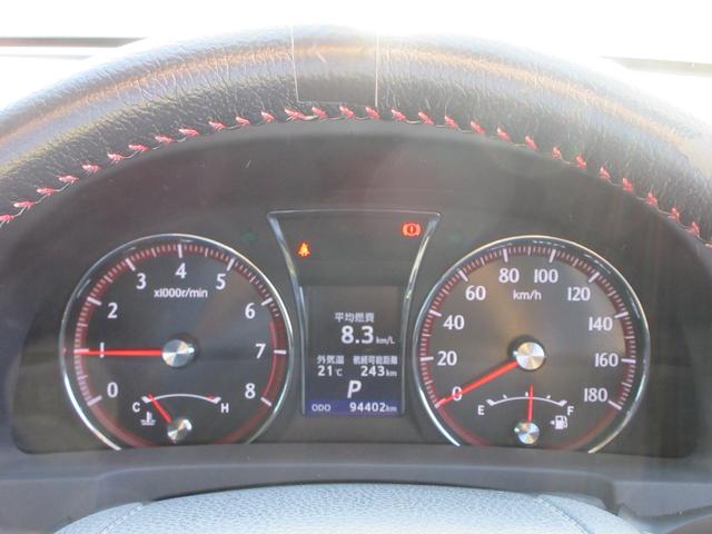 クラウン アスリートｉ－Ｆｏｕｒ　４ＷＤ　純正８インチナビ　フルセグＴＶ　バックカメラ　クルーズコントロール　ドライブレコーダー　ＥＴＣ　キセノンランプ　純正１７インチＡＷ　スマートキー　Ｂｌｕｅｔｏｏｔｈ　寒冷地仕様　ワンオーナー（21枚目）