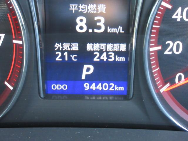 クラウン アスリートｉ－Ｆｏｕｒ　４ＷＤ　純正８インチナビ　フルセグＴＶ　バックカメラ　クルーズコントロール　ドライブレコーダー　ＥＴＣ　キセノンランプ　純正１７インチＡＷ　スマートキー　Ｂｌｕｅｔｏｏｔｈ　寒冷地仕様　ワンオーナー（22枚目）