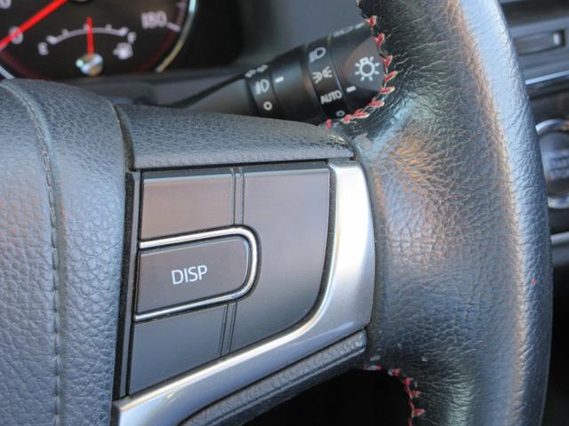 クラウン アスリートｉ－Ｆｏｕｒ　４ＷＤ　純正８インチナビ　フルセグＴＶ　バックカメラ　クルーズコントロール　ドライブレコーダー　ＥＴＣ　キセノンランプ　純正１７インチＡＷ　スマートキー　Ｂｌｕｅｔｏｏｔｈ　寒冷地仕様　ワンオーナー（24枚目）