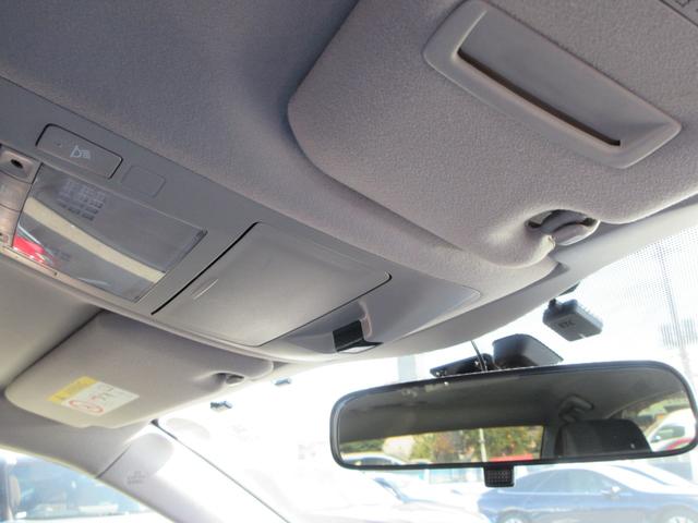 クラウン アスリートｉ－Ｆｏｕｒ　４ＷＤ　純正８インチナビ　フルセグＴＶ　バックカメラ　クルーズコントロール　ドライブレコーダー　ＥＴＣ　キセノンランプ　純正１７インチＡＷ　スマートキー　Ｂｌｕｅｔｏｏｔｈ　寒冷地仕様　ワンオーナー（27枚目）