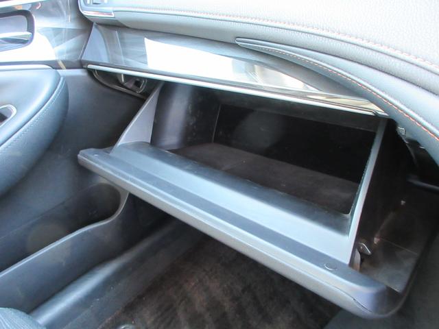 クラウン アスリートｉ－Ｆｏｕｒ　４ＷＤ　純正８インチナビ　フルセグＴＶ　バックカメラ　クルーズコントロール　ドライブレコーダー　ＥＴＣ　キセノンランプ　純正１７インチＡＷ　スマートキー　Ｂｌｕｅｔｏｏｔｈ　寒冷地仕様　ワンオーナー（28枚目）