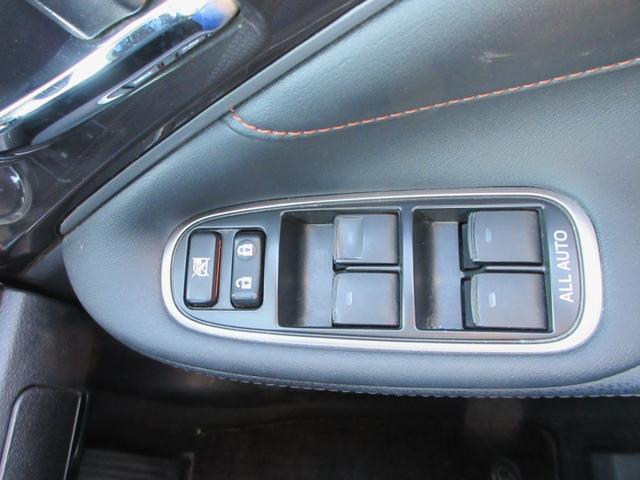 クラウン アスリートｉ－Ｆｏｕｒ　４ＷＤ　純正８インチナビ　フルセグＴＶ　バックカメラ　クルーズコントロール　ドライブレコーダー　ＥＴＣ　キセノンランプ　純正１７インチＡＷ　スマートキー　Ｂｌｕｅｔｏｏｔｈ　寒冷地仕様　ワンオーナー（30枚目）